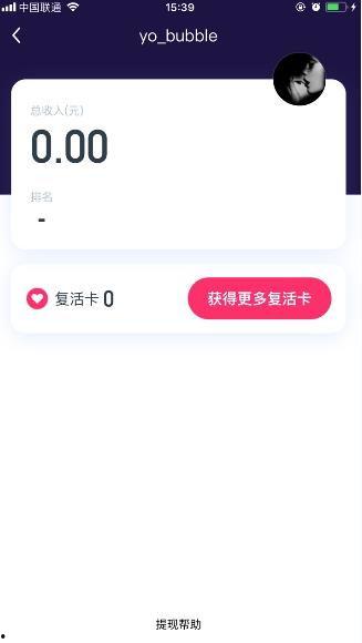 吃瓜头条爆料视频大全集,揭秘热门视频爆料大全集