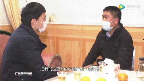 村干部吃瓜爆料新闻视频,吃瓜爆料新闻背后的真相