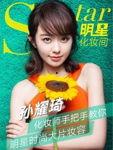 拒绝明星网红,坚守品质底线