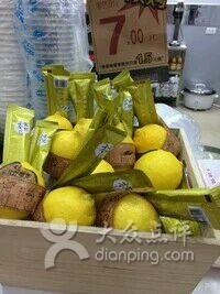 古茗吃瓜最新爆料图片,最新爆料图片揭秘幕后真相