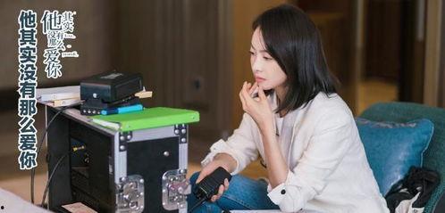 吃瓜爆料倪妮进组