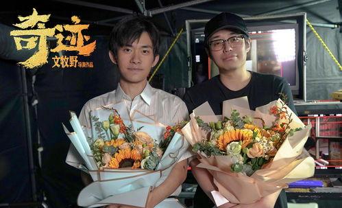 吃瓜博主娱乐圈讲故事,吃瓜博主揭秘明星那些事儿