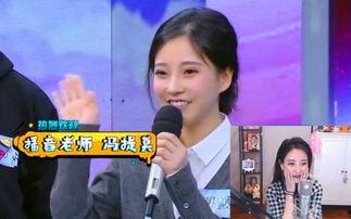 娱乐吃瓜酱模仿哪个节目,揭秘明星背后的秘密！