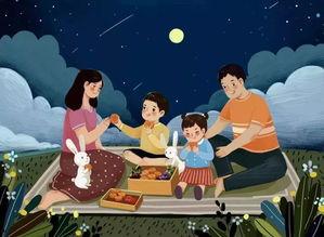 娱乐吃瓜酱团圆百度云下载