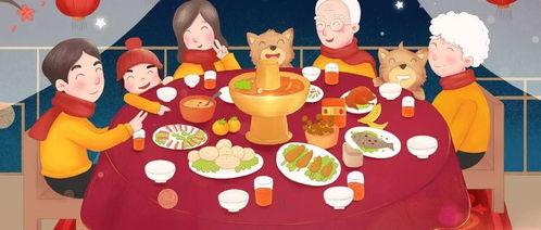 娱乐吃瓜酱团圆百度云下载